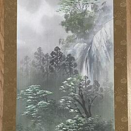 Japanese Sister City - Yokosuka Scroll