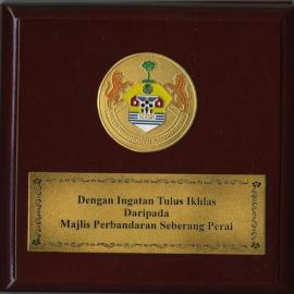 Plaque - Seberang Perai Municipal Council