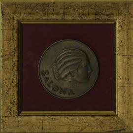 Friendship City - Croatia - Medallion