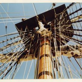 Endeavour Replica