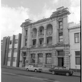 Former Adelaide Steamship Building